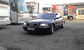 Audi A8, снимка 3