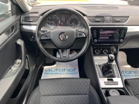 Skoda Superb 2.0TDI/150k.c./6MT - 36900 лв. - 65520738 11