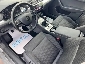 Skoda Superb 2.0TDI/150k.c./6MT - 36900 лв. - 65520738 7