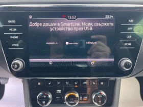 Skoda Superb 2.0TDI/150k.c./6MT - 36900 лв. - 65520738 14