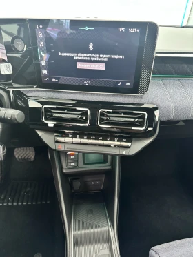Renault 5 5 TEHC ELEKTRIC | Mobile.bg    10