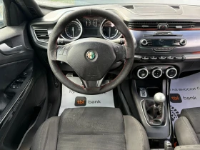 Обява за продажба на Alfa Romeo Giulietta 2.0d QV LINE ~6 499 лв. - изображение 6