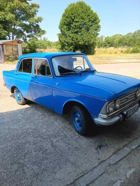 Moskvich 2140 Rila 1400 | Mobile.bg    2