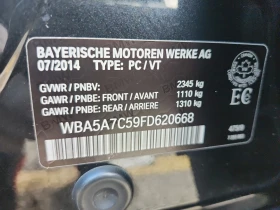 BMW 528 * АВТО КРЕДИТ* ЦЕНА ДО БГ * Сервизна история *  - 20300 лв. / 10379.23 € - 81634306 16