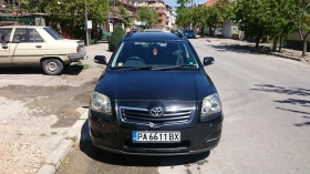 Toyota Avensis, снимка 7 — Bazar.bg Toyota Avensis, снимка 7