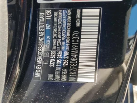 Mercedes-Benz E 350 2.0l | Mobile.bg � ����� ������ 12