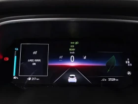 Renault Zoe ZEN | Auto.bg — изображение 8