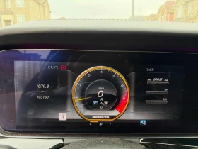 Mercedes-Benz E 63 AMG * E 63 S * АВТОКРЕДИТ БЕЗ ПЪРВОНАЧАЛНА ВНОСКА*  - 41000 € - 51283955 8