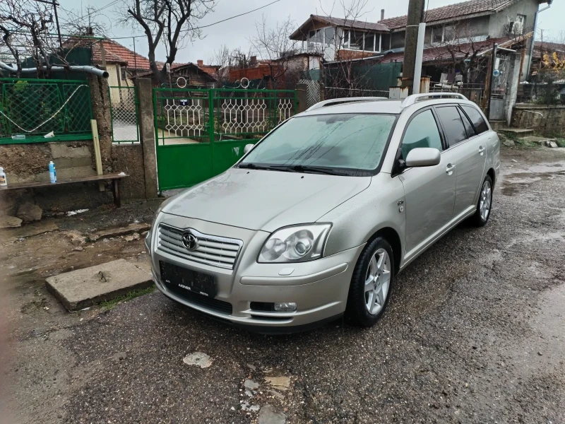 Toyota Avensis, снимка 2 - Автомобили и джипове - 48467583