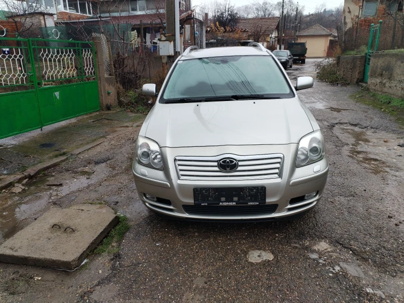 Toyota Avensis, снимка 6 - Автомобили и джипове - 48467583