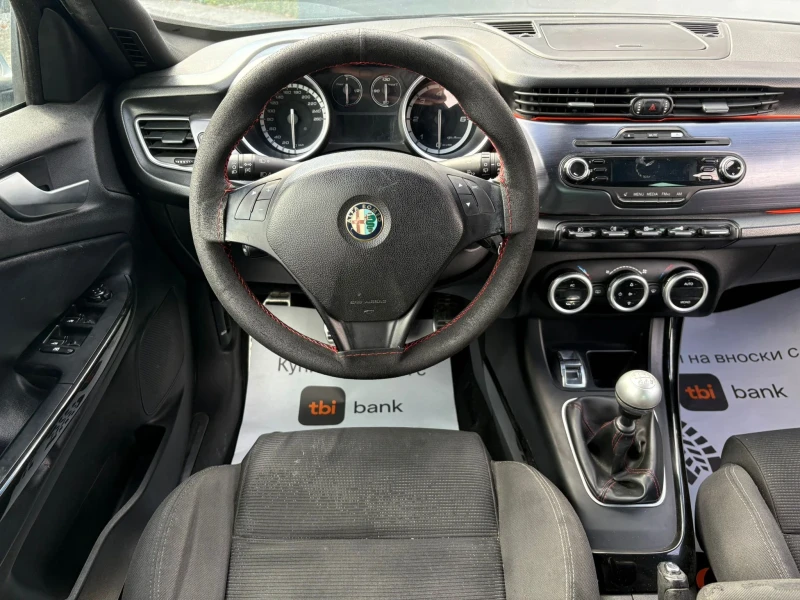 Alfa Romeo Giulietta 2.0d QV LINE, снимка 7 - Автомобили и джипове - 50669854