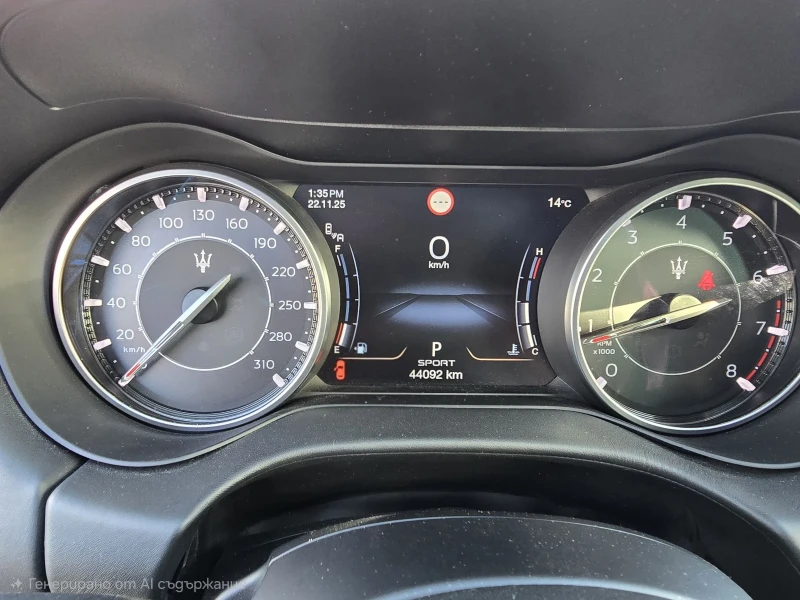 Maserati Ghibli 2021 2.0 MHEV 330CV/НАПЪЛНО ОБСЛУЖЕНА, снимка 17 - Автомобили и джипове - 53197963