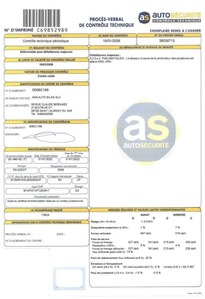 Peugeot 3008 ACTIVE EAT8, снимка 6 - Автомобили и джипове - 53369231