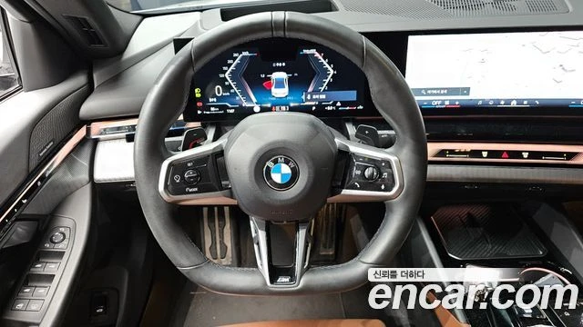 BMW 530 i* xDRIVE* M SPORT* HARMAN KARDON* , снимка 5 - Автомобили и джипове - 54851576