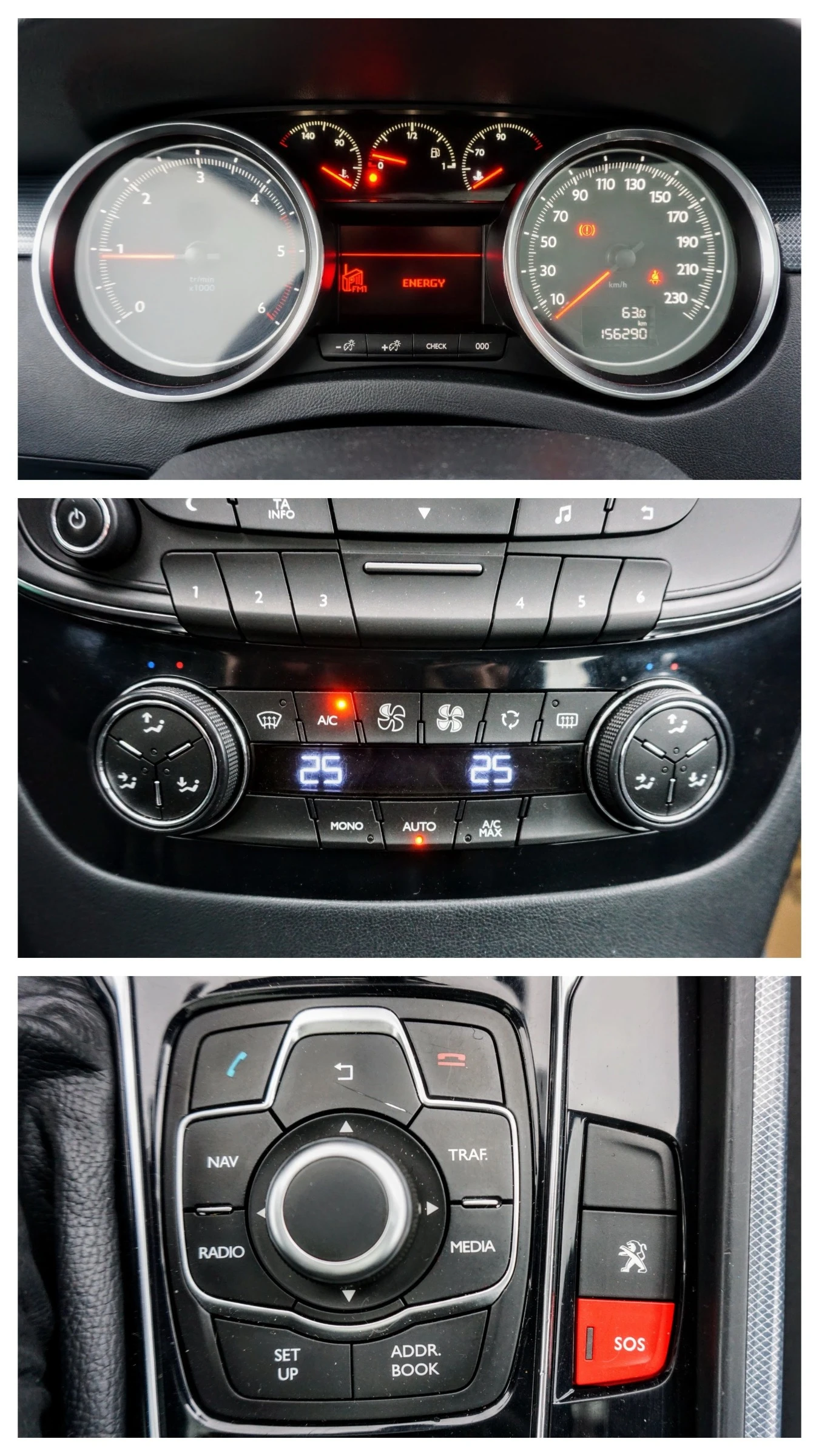 Peugeot 508 2.0HDI 16V  | Mobile.bg � ����������� 13