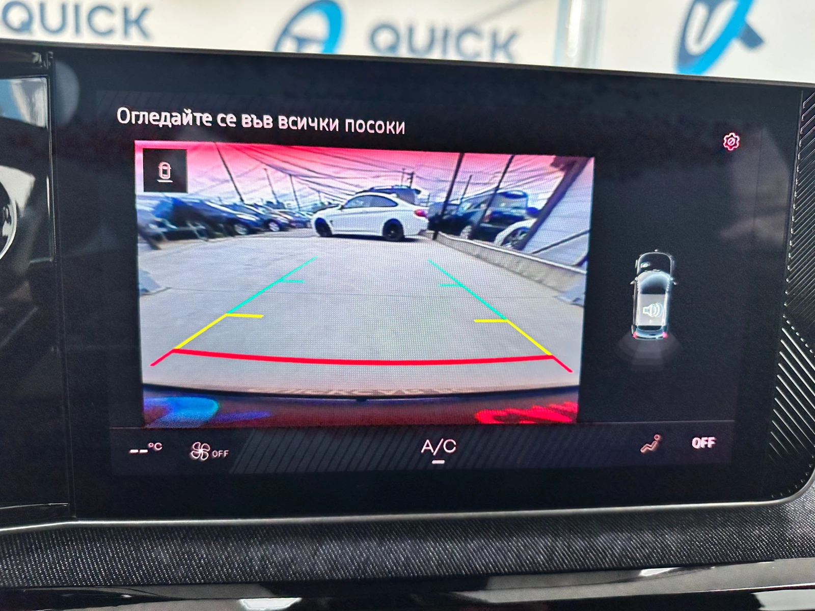 Renault 5 5 TEHC ELEKTRIC | Mobile.bg   12