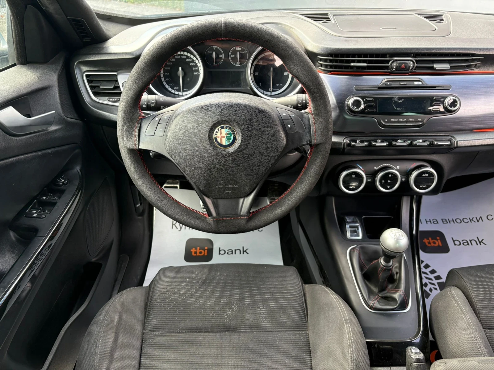 Alfa Romeo Giulietta 2.0d QV LINE - изображение 7