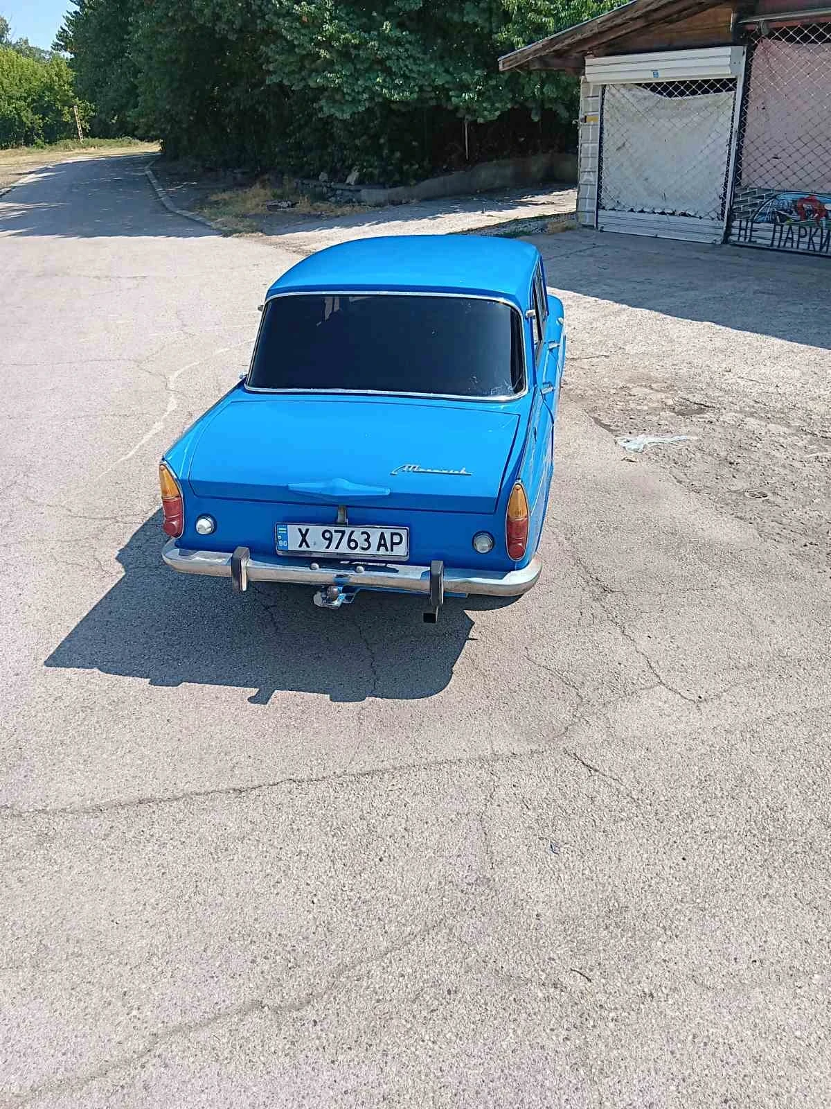 Moskvich 2140 Rila 1400 - изображение 3