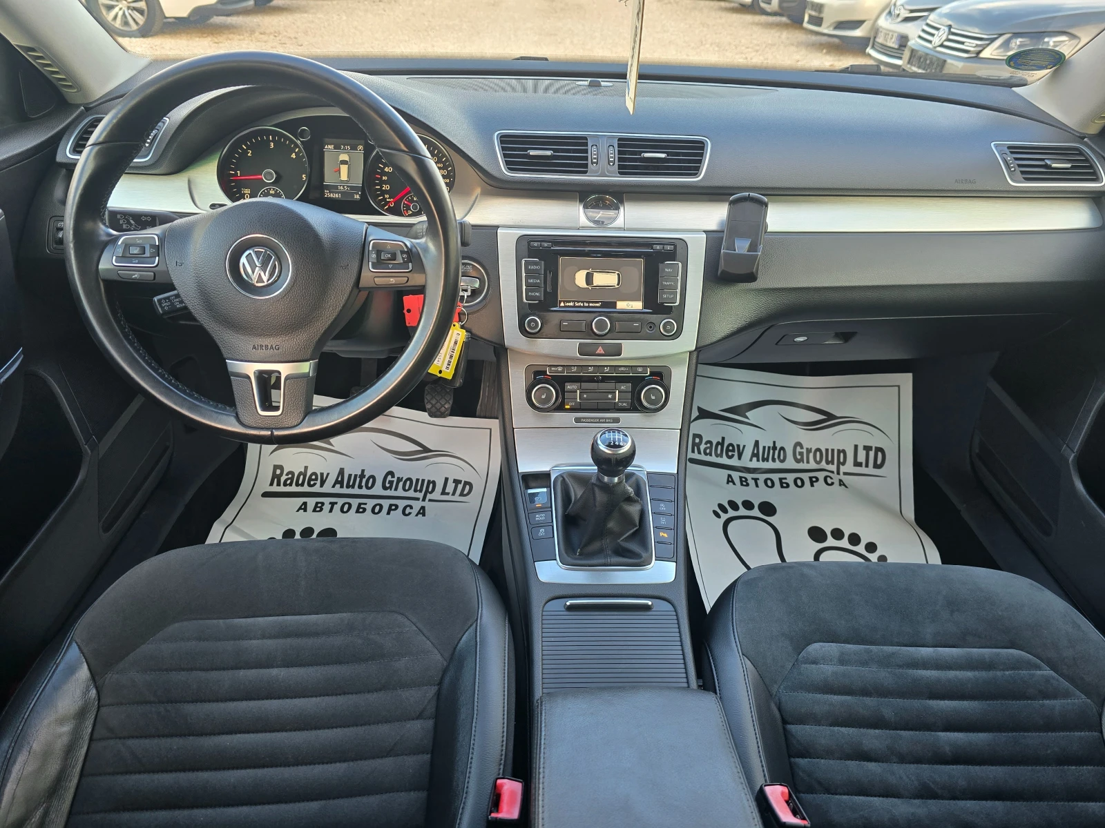 VW Passat 2.0TDI 170/HIGHLINE/ | Mobile.bg   9