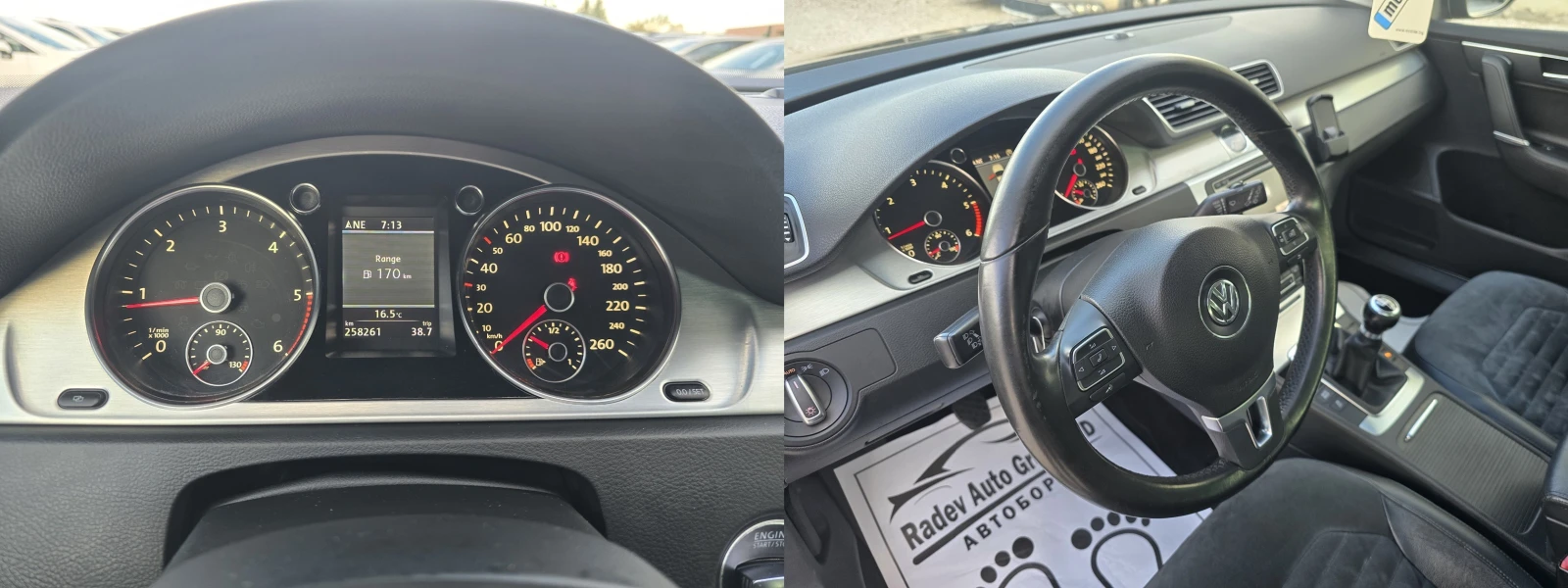 VW Passat 2.0TDI 170/HIGHLINE/ | Mobile.bg   11