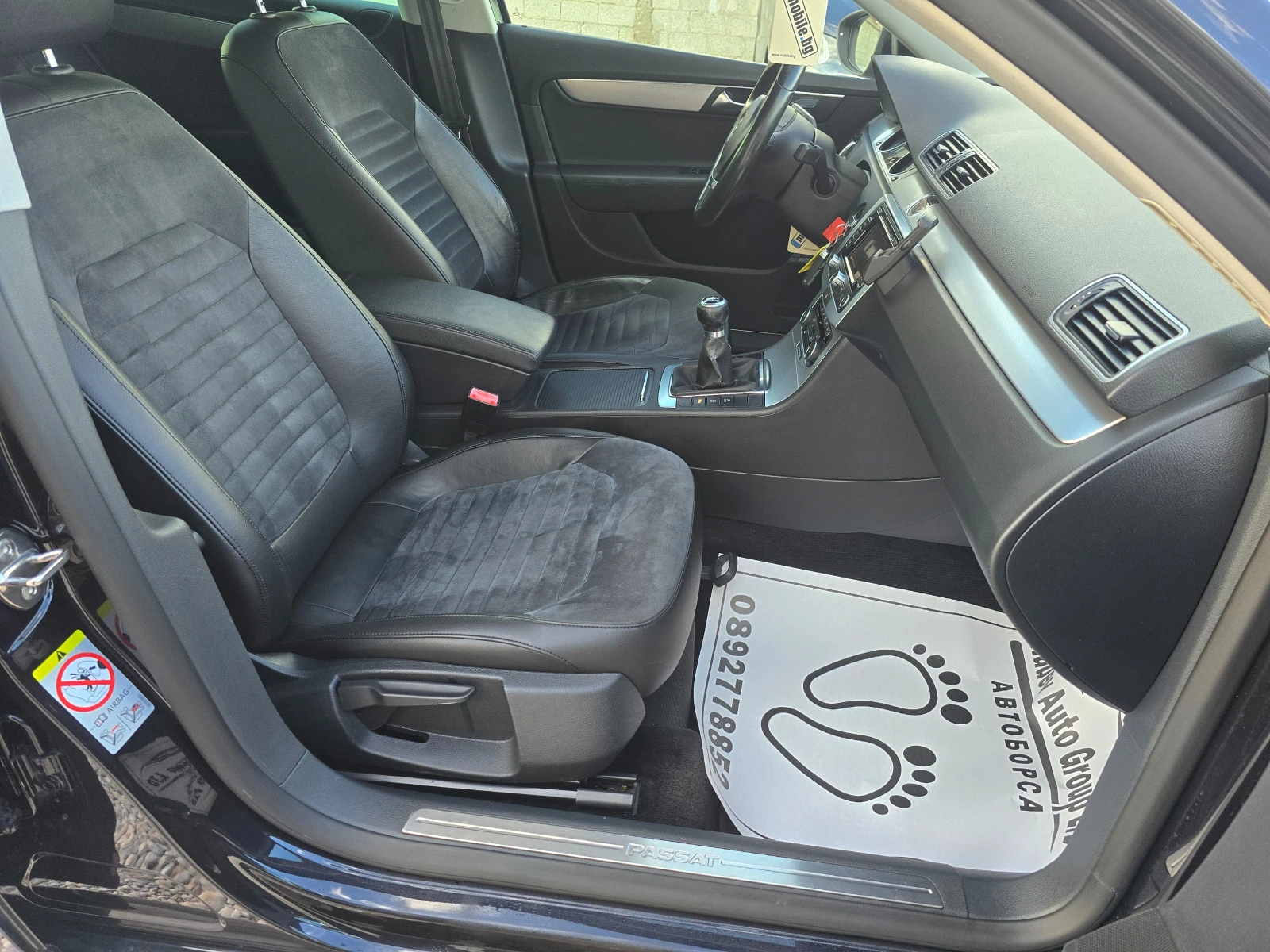 VW Passat 2.0TDI 170/HIGHLINE/ | Mobile.bg   8