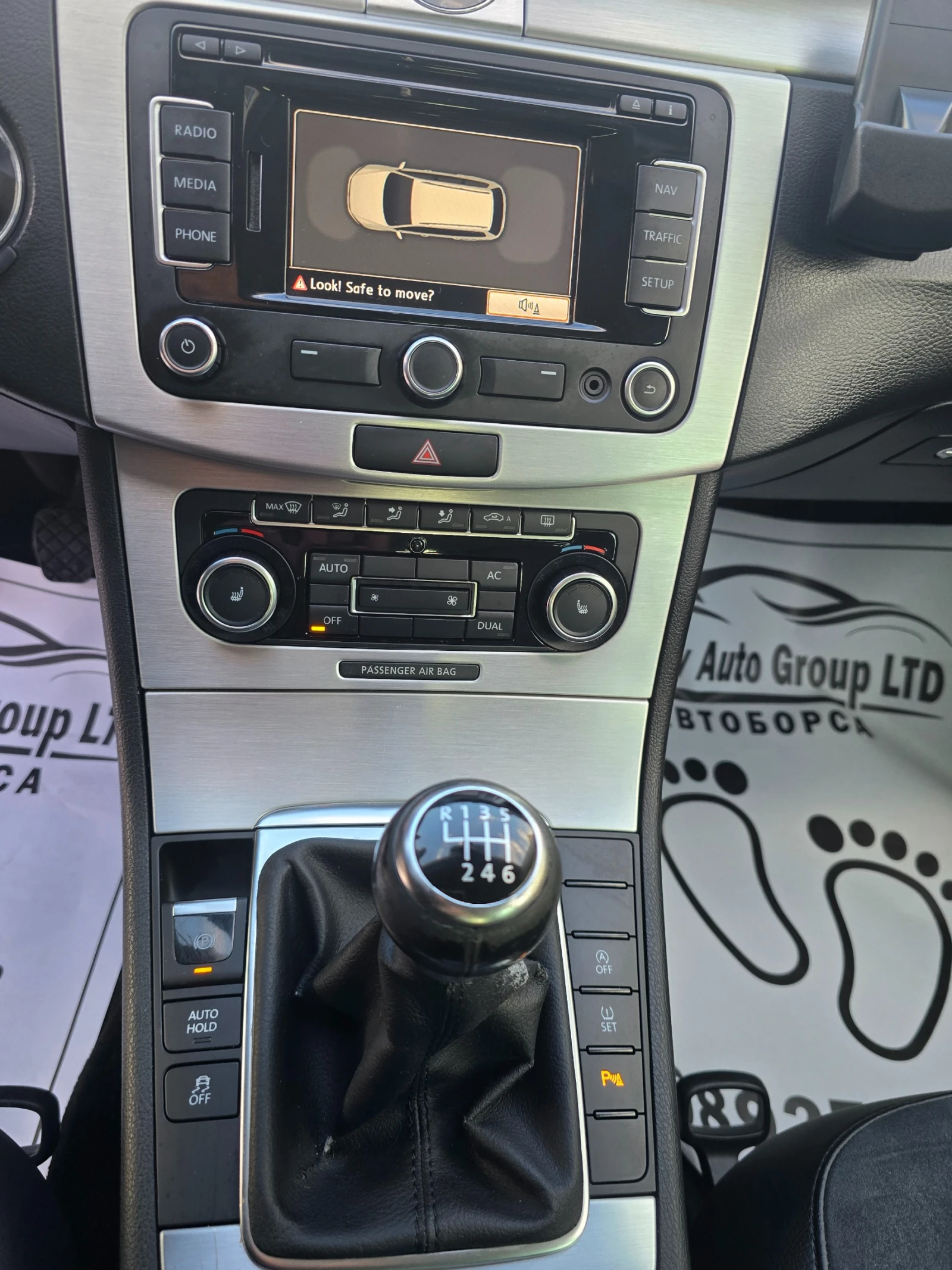 VW Passat 2.0TDI 170/HIGHLINE/ | Mobile.bg   10