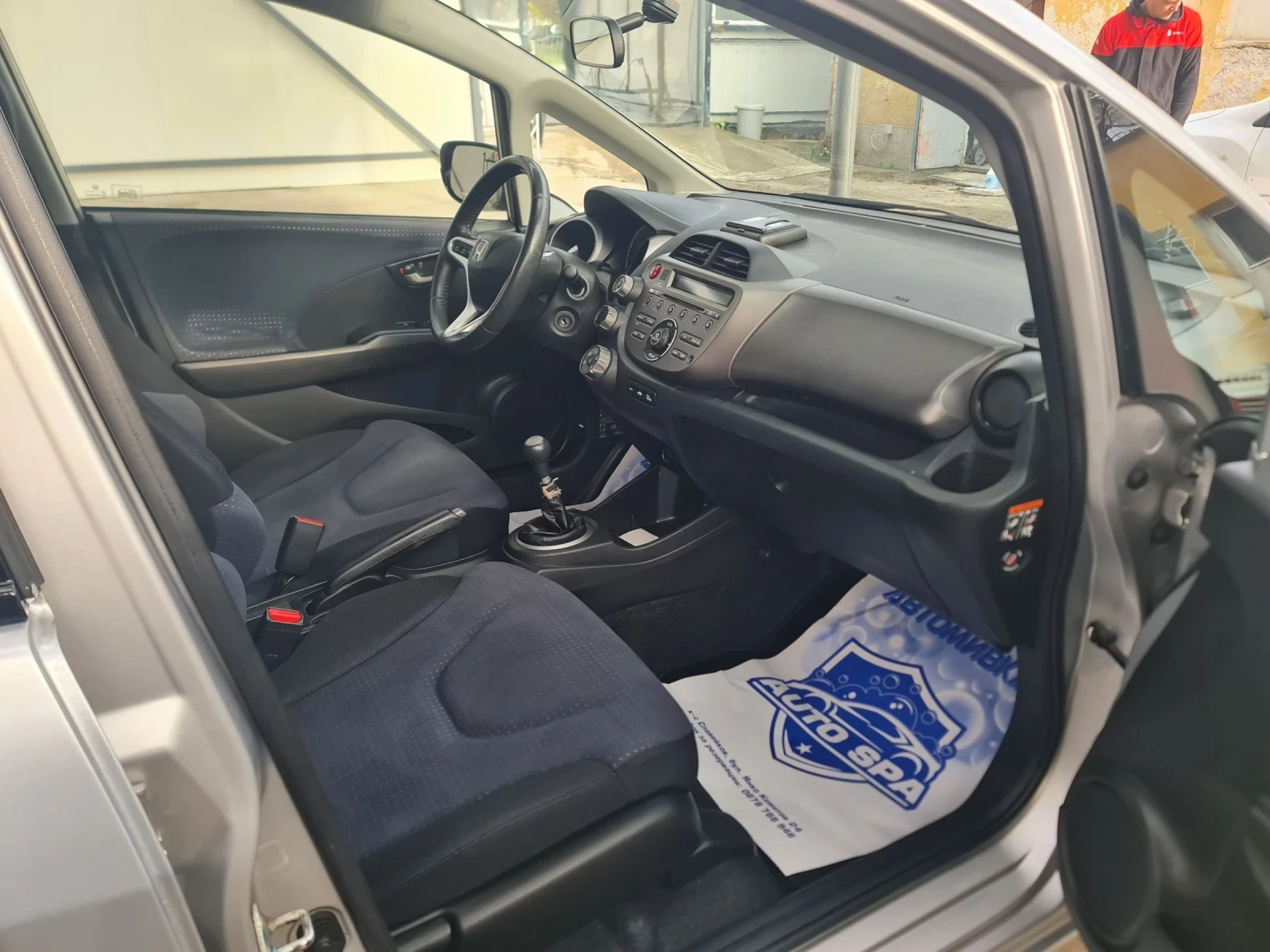 Honda Jazz | Mobile.bg   10