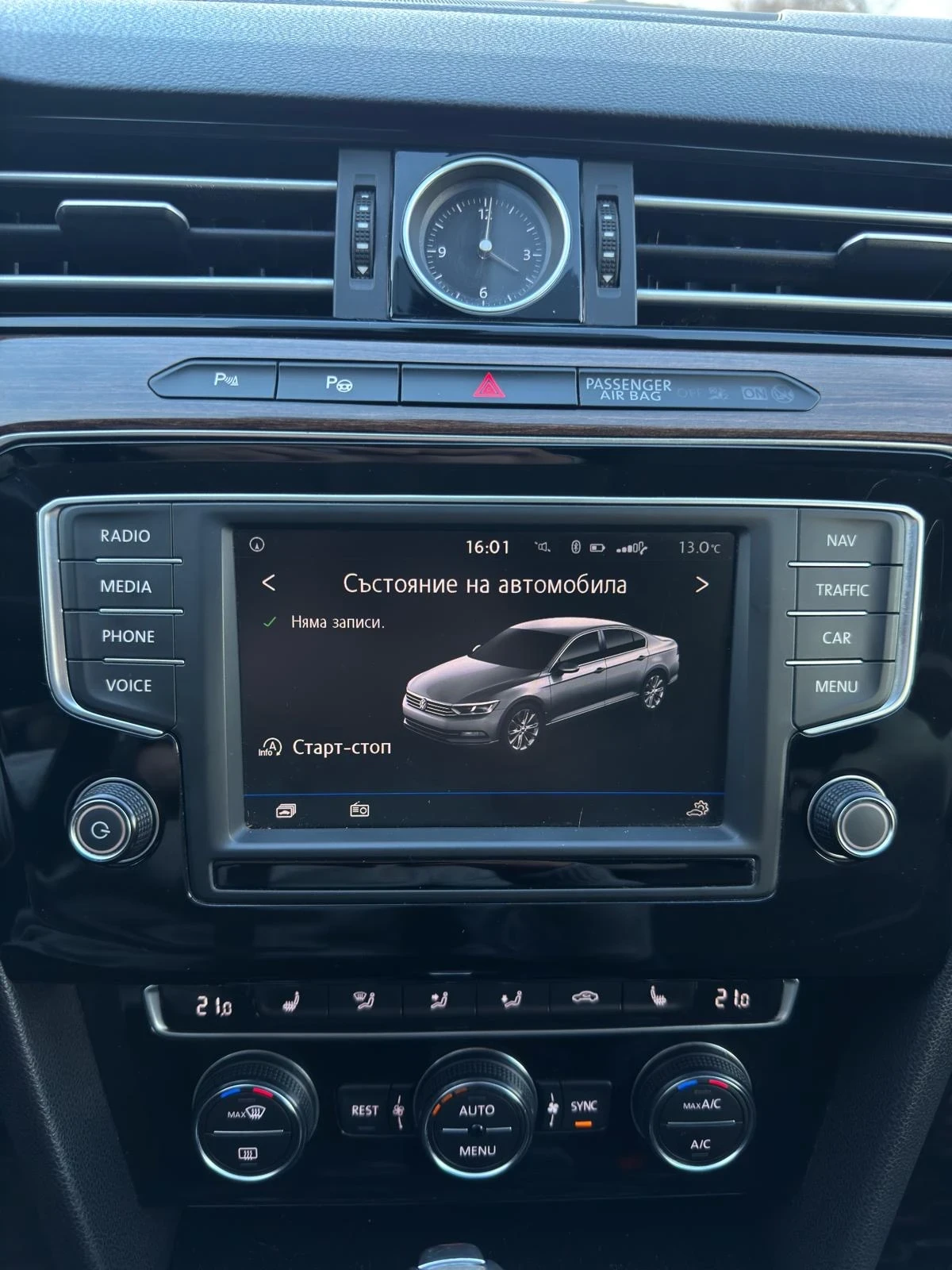 VW Passat B8 | Mobile.bg � ����������� 8