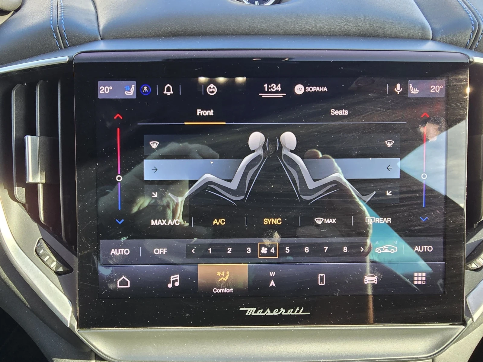 Maserati Ghibli 2021 2.0 MHEV 330CV/������� ��������� | Mobile.bg � ����������� 15