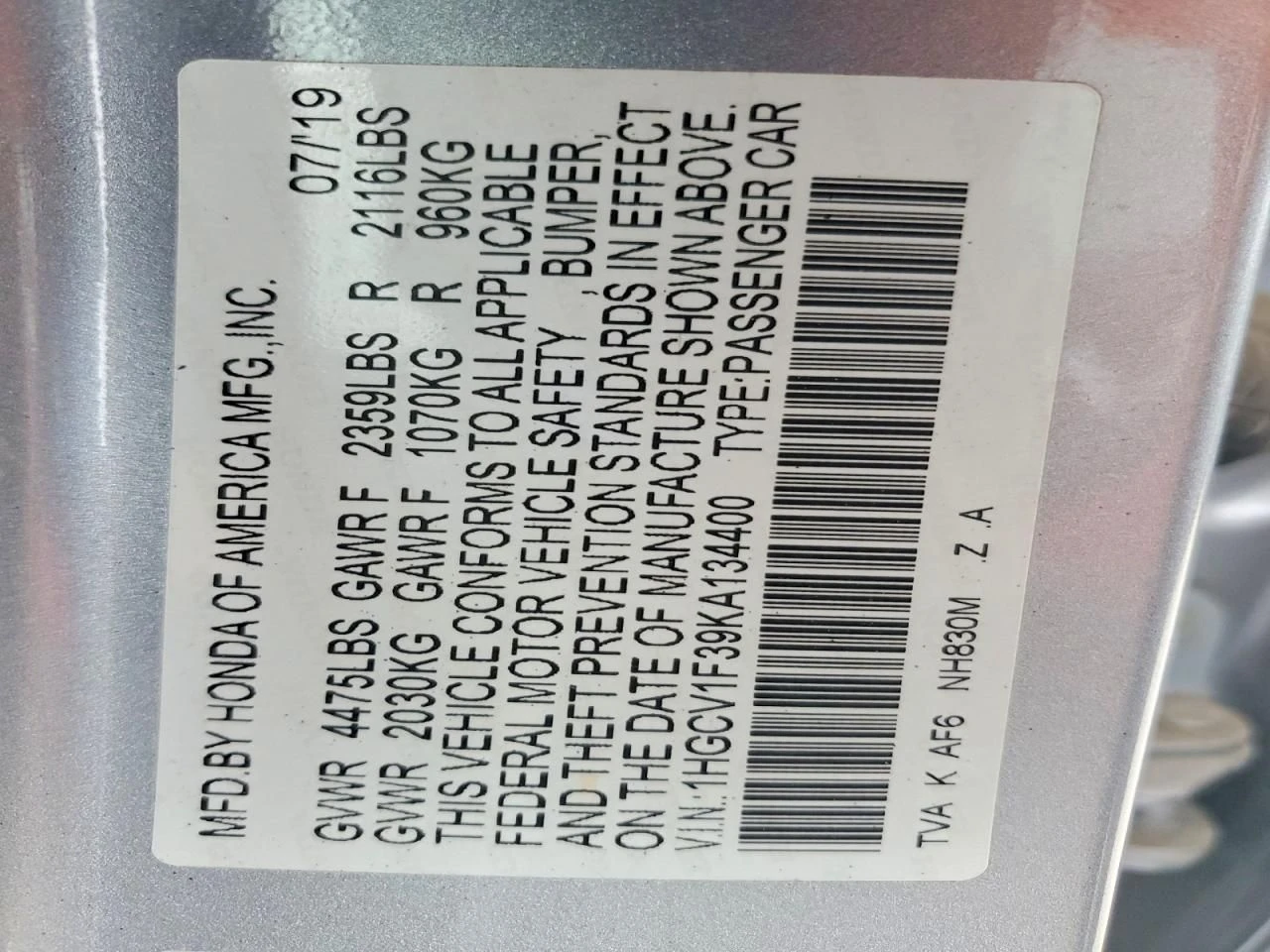 Honda Accord | Mobile.bg � ����������� 12