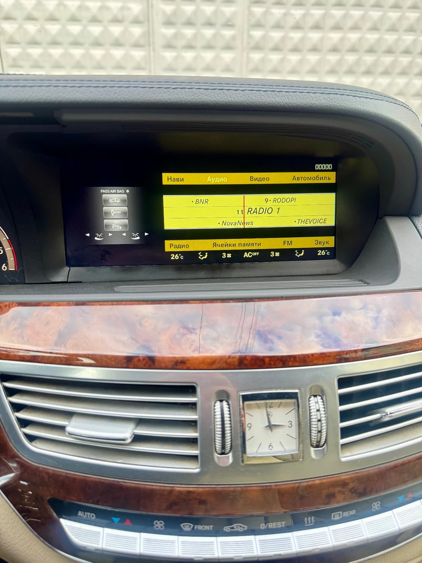 Mercedes-Benz S 320 Cdi full | Mobile.bg � ����������� 11