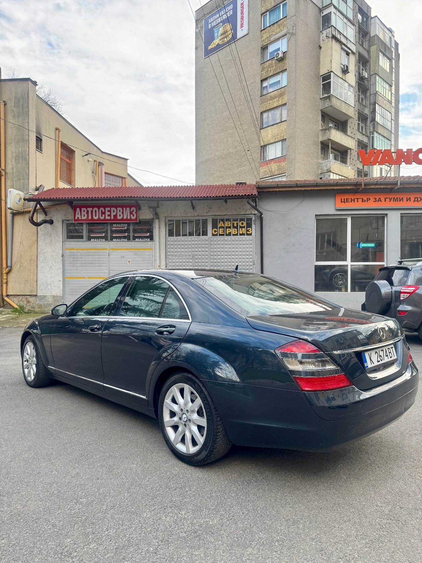 Mercedes-Benz S 320 Cdi full | Mobile.bg � ����������� 6
