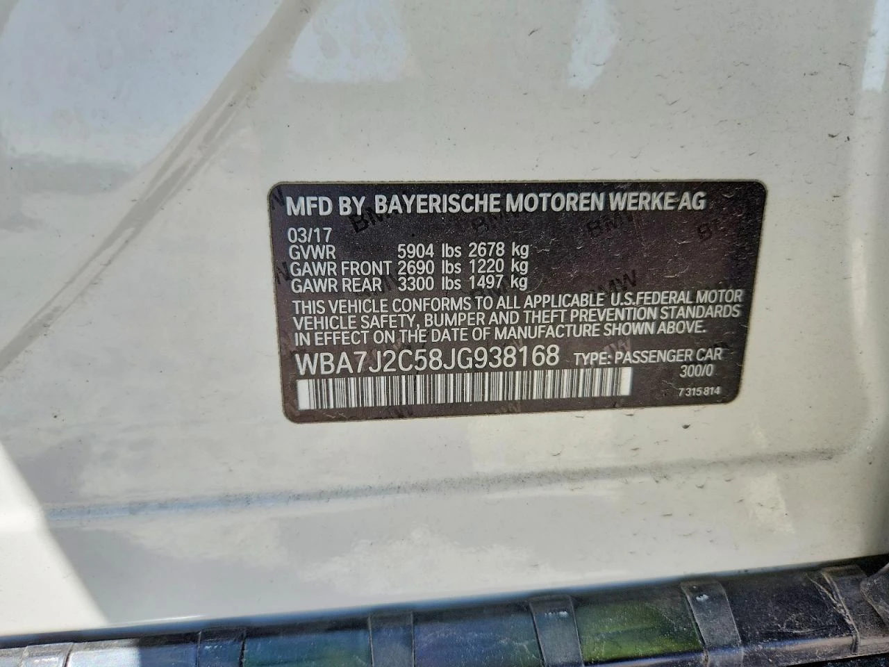 BMW 740 2.0l Xe, снимка 13 - Автомобили и джипове - 54416834