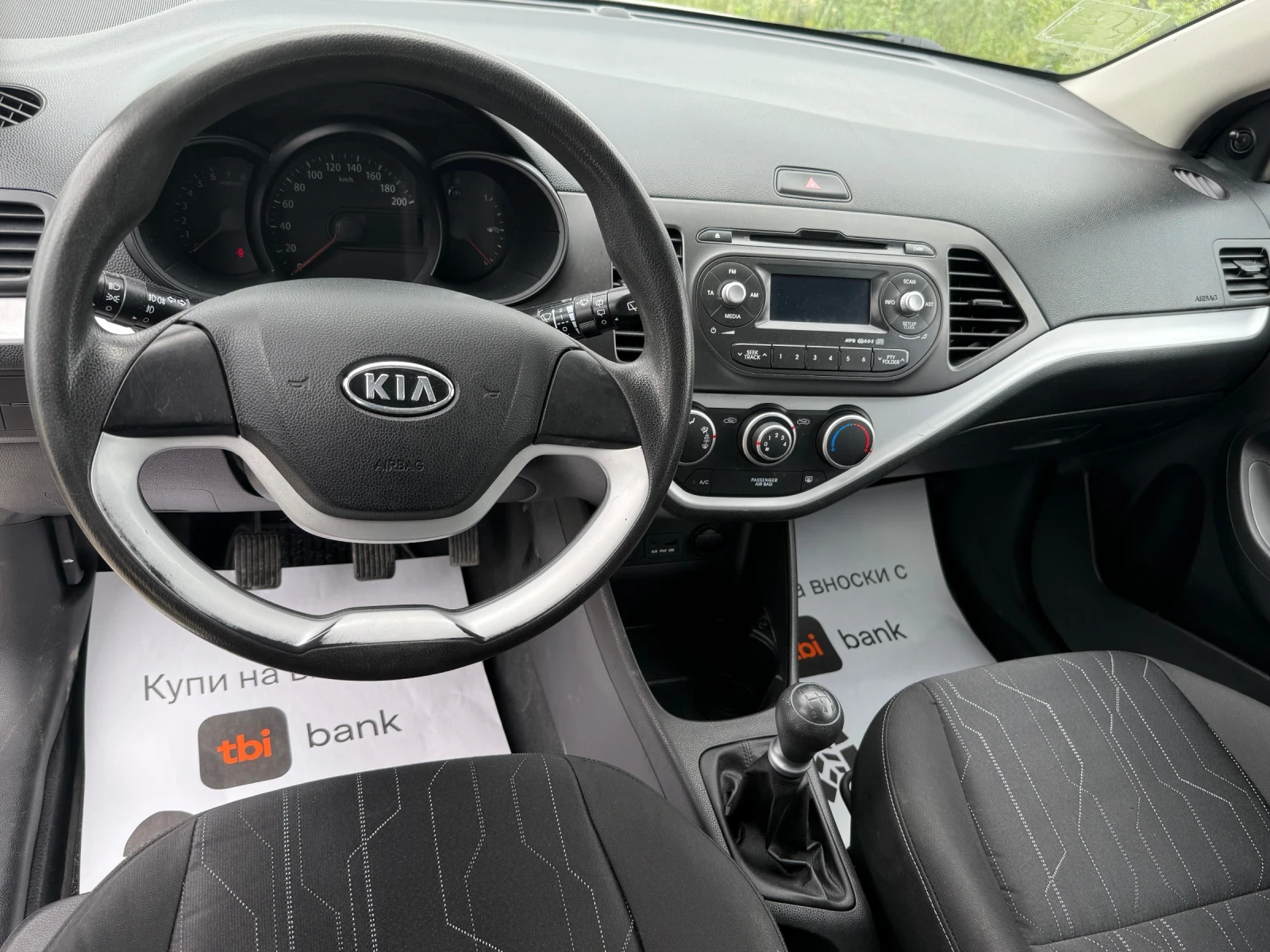 Kia Picanto 1.0, снимка 12 - Автомобили и джипове - 54453790