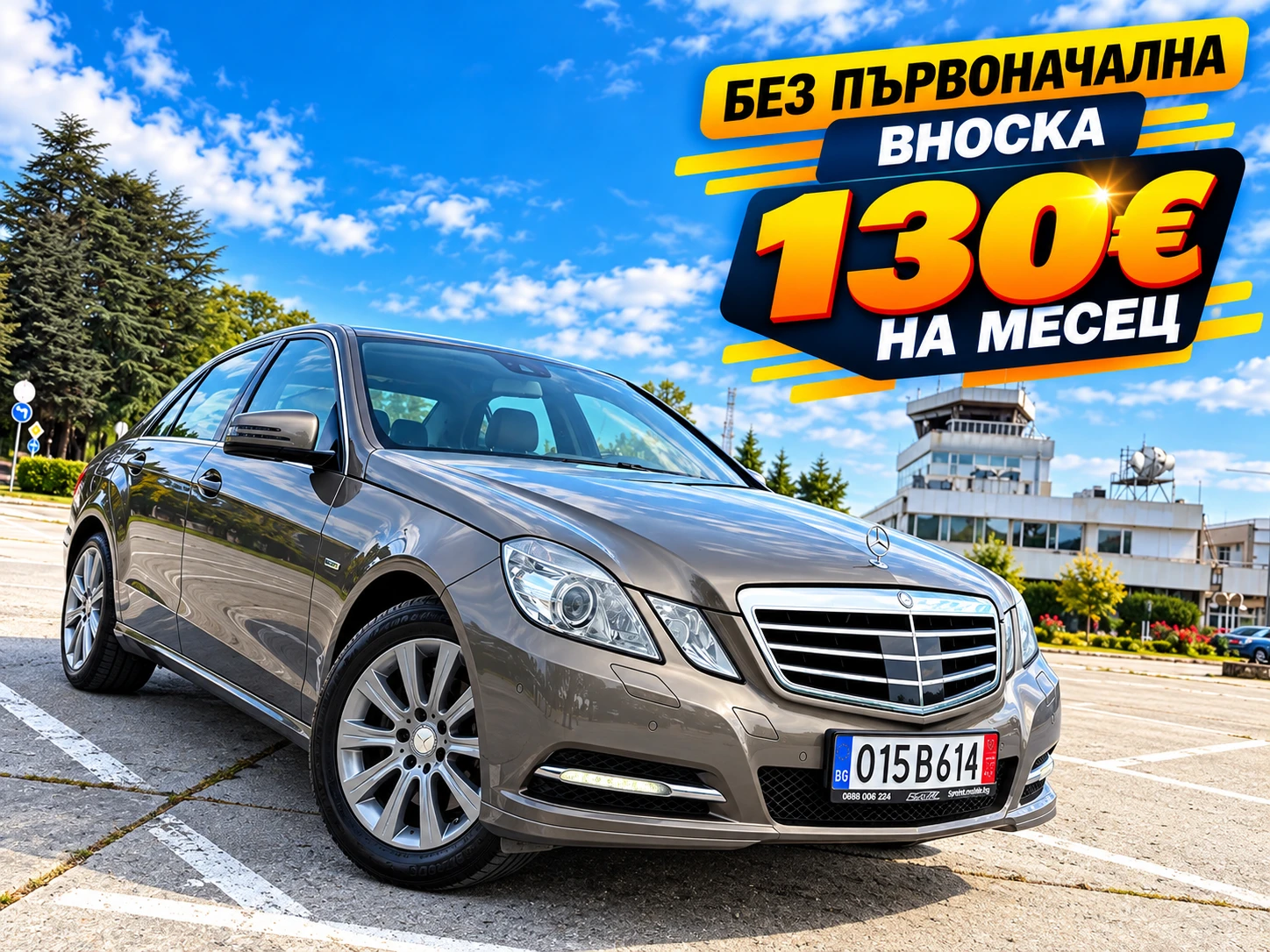 Mercedes-Benz E 250 FuLL-History-Mercedes/Distronic/Lane-Assist/SpotAs