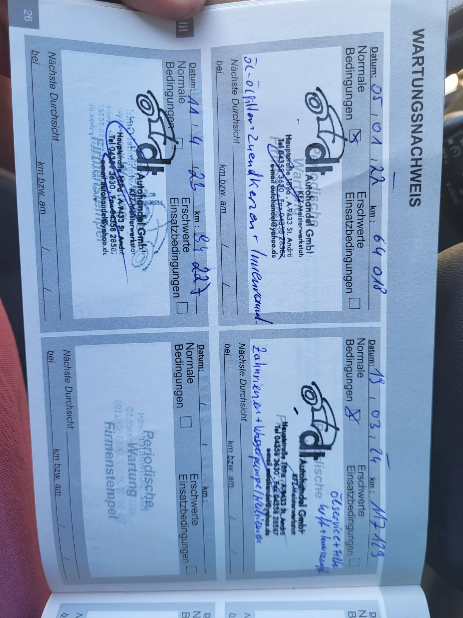 Citroen C3 1.2 euro 6d | Mobile.bg � ����������� 13