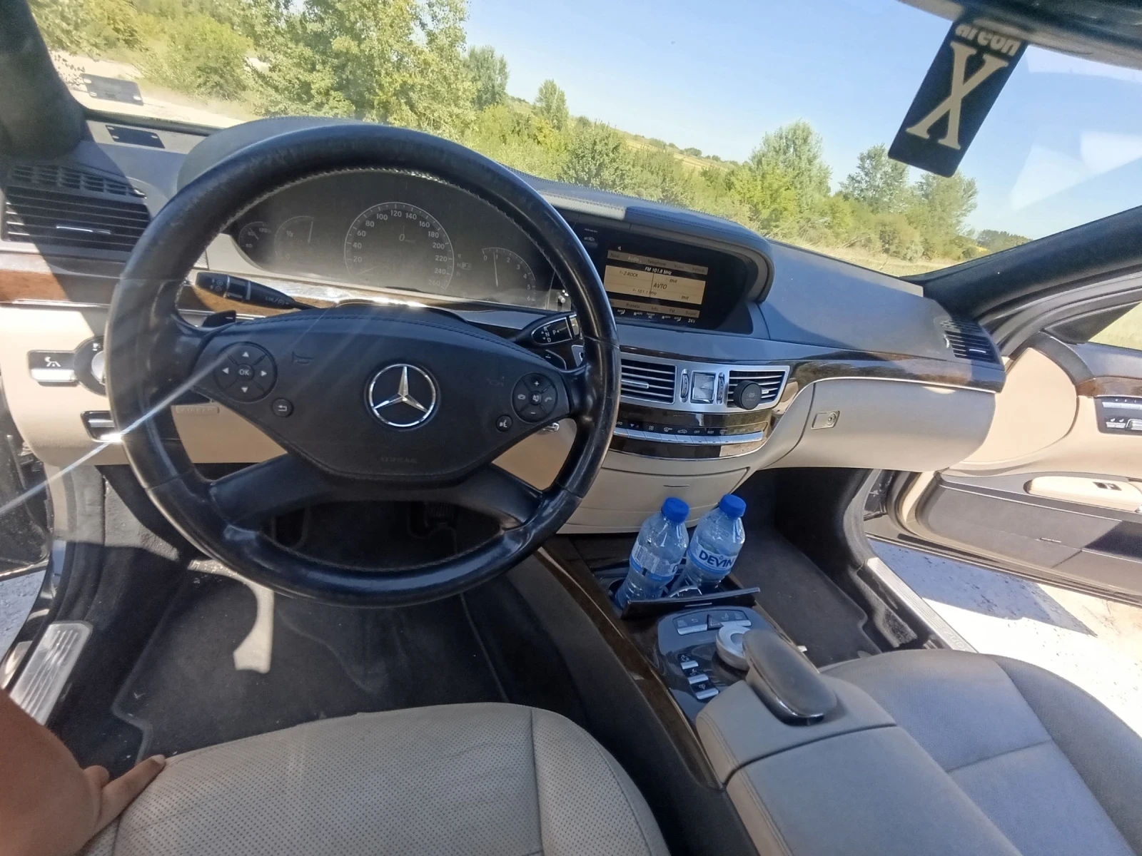 Mercedes-Benz S 350 3.5, снимка 9 - Автомобили и джипове - 55773245
