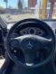 Обява за продажба на Mercedes-Benz E 350 ~14 000 лв. - изображение 8