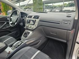 Ford Kuga 2.0TDCI TITANIUM , снимка 9