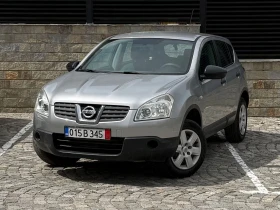 Nissan Qashqai 1.5 dCI 6-скорости, снимка 1