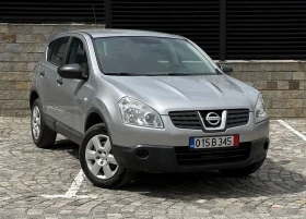 Nissan Qashqai 1.5 dCI 6-скорости, снимка 2