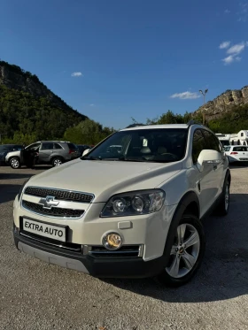 Chevrolet Captiva 2.0 TD, НАВИГАЦИЯ, 4Х4, АВТОМАТ, 7 МЕСТА, КАМЕРА , снимка 17