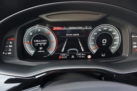 Audi Q8 50 TDI quattro | Mobile.bg    7