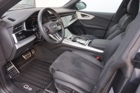 Audi Q8 50 TDI quattro | Mobile.bg    4