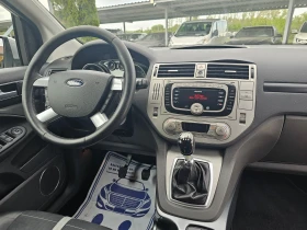 Ford Kuga 2.0TDCI TITANIUM - 12800 лв. - 95752123 | Car24.bg