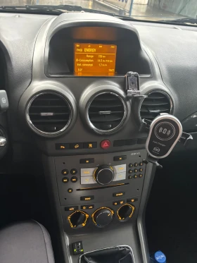 Обява за продажба на Opel Antara ~7 399 лв. - изображение 7