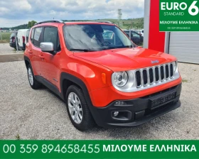 Jeep Renegade Renegade 1.6M-jet Limited Panoram* - 16800 лв. - 71886956 12