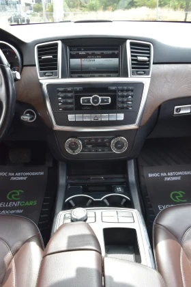 Mercedes-Benz ML 350 AMG-LINE* FULL-LED - 35000 лв. - 67799754 15