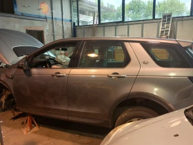 Land Rover Discovery 2.0D 130000km - 22500 лв. - 98090246 3