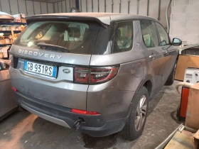 Land Rover Discovery 2.0D 130000km - 22500 лв. - 98090246 2